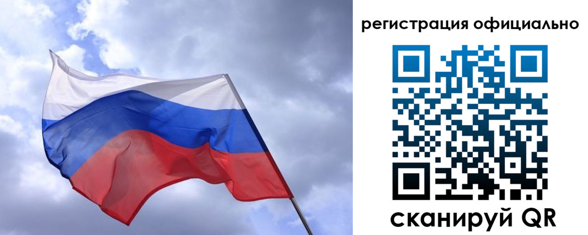 пропишу в квартире в Пермском крае